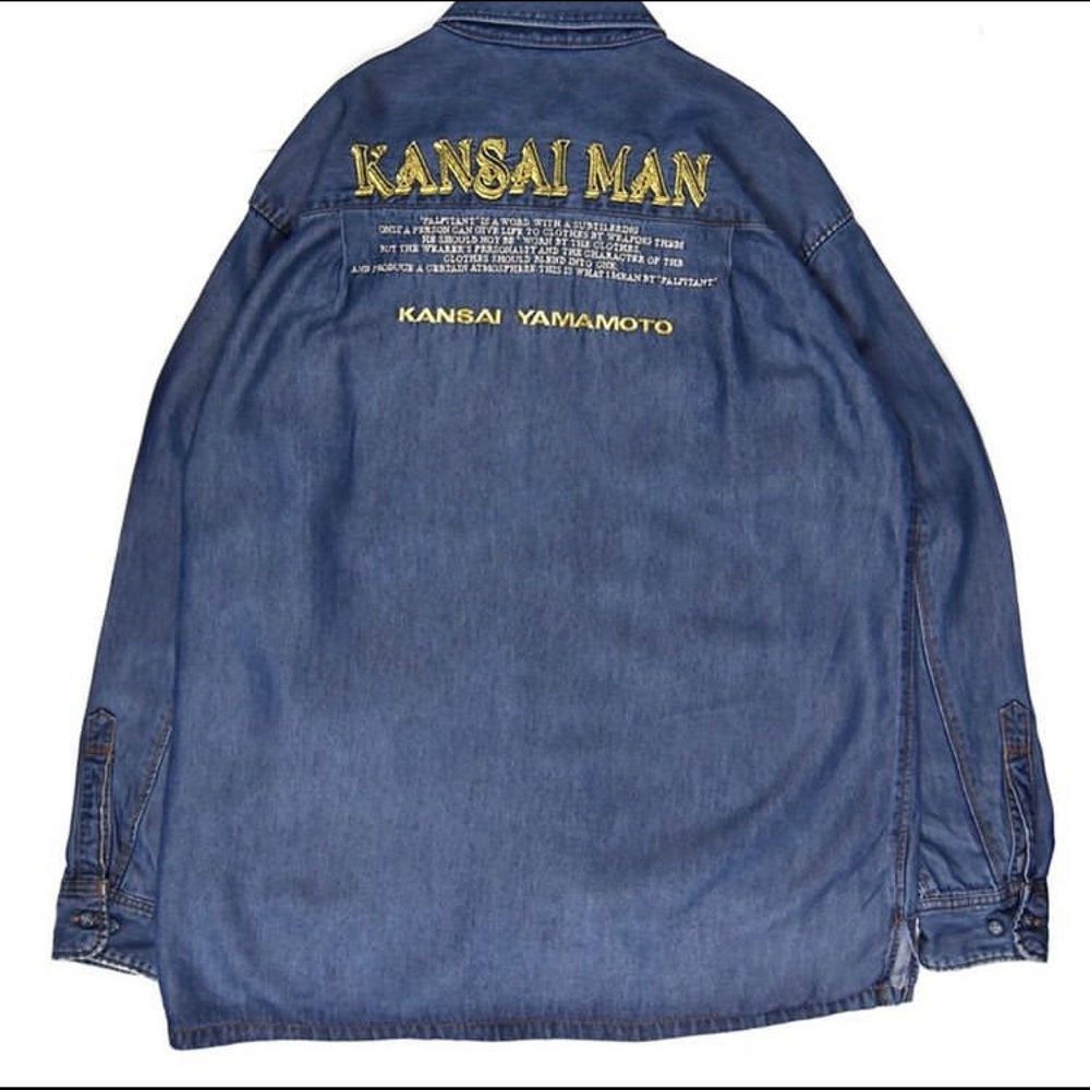 Kansai Yamamoto work shirt